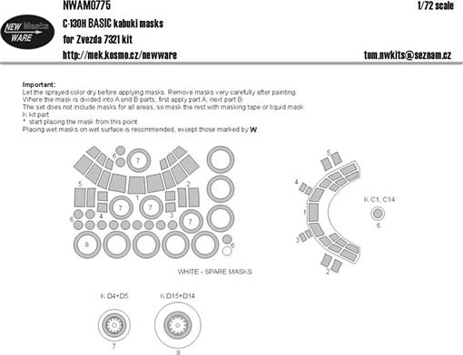 New Ware NWA-M0775 1/72 Mask C-130H BASIC (ZVEZDA 7321)