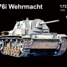 Attack Hobby 72894 SU-76I Wehrmacht (with metal barrel) 1/72