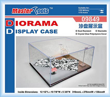 Master Tools 09849 Бокс для моделей 316х276х136