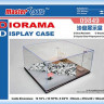 Master Tools 09849 Бокс для моделей 316х276х136