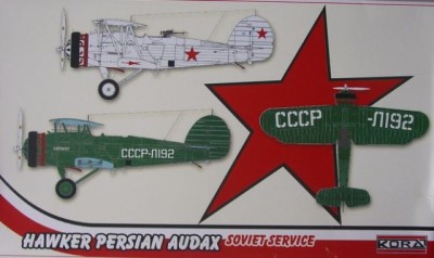 Kora Model 72140 Hawker Persian Audax (Soviet Service) 1/72