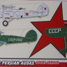 Kora Model 72140 Hawker Persian Audax (Soviet Service) 1/72