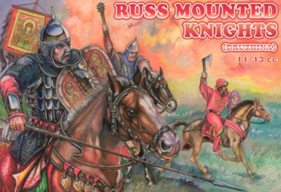 Orion ORI72033 Russian Mounted Knights 11/13c 1/72