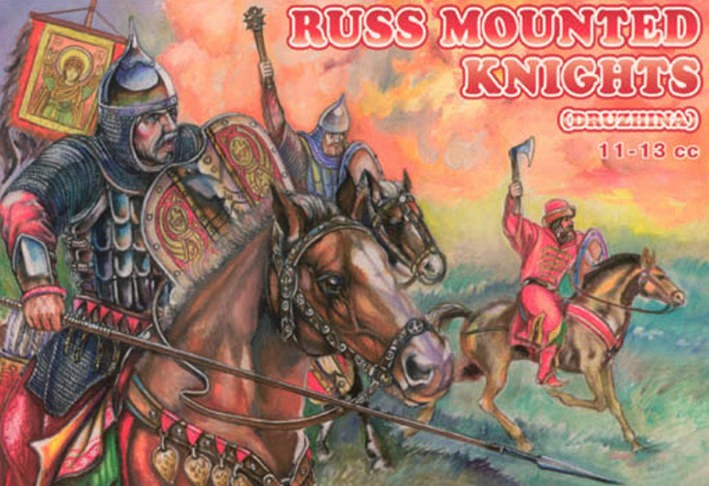 Orion ORI72033 Russian Mounted Knights 11/13c 1/72