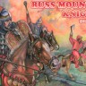 Orion ORI72033 Russian Mounted Knights 11/13c 1/72