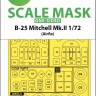 Art Scale 200-M72023 North-American B-25 Mitchell Mk.II Kabuki wheels and canopy frame paint masks (outside only) 1/72