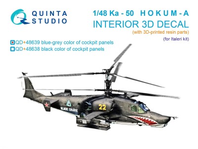 Quinta studio QD+48639 Ка-50 (серо-голубые панели) (Italeri) (с 3D-печатными деталями) 1/48