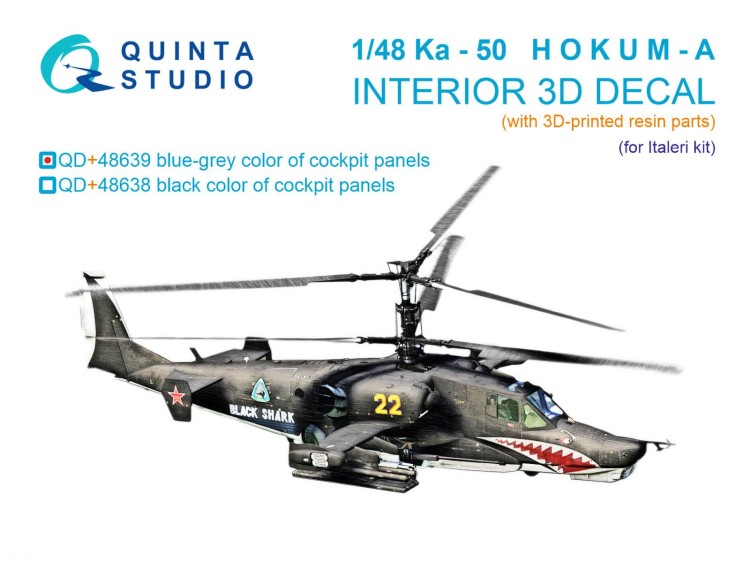 Quinta studio QD+48639 Ка-50 (серо-голубые панели) (Italeri) (с 3D-печатными деталями) 1/48