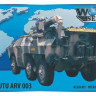 Armada Hobby W72010 Brazilian 6x6 APC EE-11 URUTU Armoured Recovery Vehicle Resin kit w. PE set 1/72