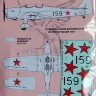 Kora Model DEC4899 Miles M.14 Magister (Soviet Service) декали 1/48