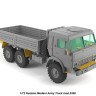 Armory AR72407 Russian 6x6 Military Cargo Truck mod.5350 1/72