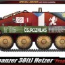 Academy 13277 Танк Hetzer "Prague 1945" Academy 1/35