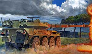Trumpeter 00386 Итальянская САУ В1 Centauro 1/35