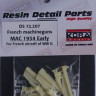 Kora Model DS72207 French machineguns MAC 1934 Early (4 pcs.) 1/72