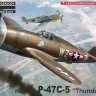 Kovozavody Prostejov 72513 Republic P-47C-5 'Thunderbolt' (3x camo) 1/72