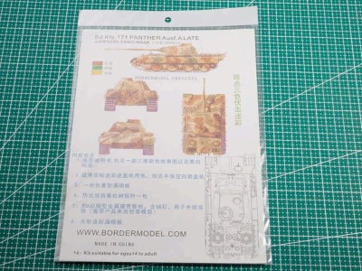 Border Model BD0026 Маска для окраски модели PANTHER A/G (пятнистый трёхцветный камуфляж) 1/35