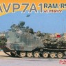 Dragon 7619 AAVP7A1 AM/RS  1/72