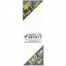 HGW 481011S Rivets - single line SILVER (360 cm, 1/2 A5) 1/48