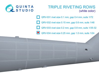 Quinta studio QRV-034 Тройные клепочные ряды (размер клепки 0.25 mm, интервал 1.0 mm, масштаб 1/24), белые, общая длина 3.2 m 1/24