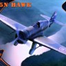 Clear Prop R72022 H-75N Hawk Starter Kit (4x camo) 1/72