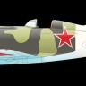 Eduard 8148 I-16 type 10 (PROFIPACK) 1/48