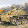 Dragon 6320 StuG.III Ausf.G EARLY PRODUCTION (SMART KIT)