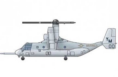Trumpeter 06258 Винтокрыл MV-22 Osprey (палубная авиация) 1/350