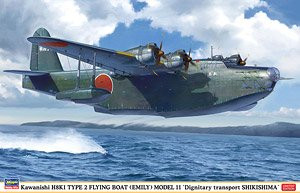 Hasegawa 02273 Kawanishi H8K1 Type 2 Flying Boat Model 11 "Officials Boarding Shikisima" 1/72