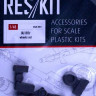 ResKit RS48-0051 IAI Kfir wheels set (AMK,ITA,KIN) 1/48