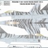 Model Maker Decals D48061A Polish Lockheed-Martin F-16C NATO Tiger Meet 2015 1/48
