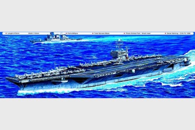 Trumpeter 05733 Авианосец CVN-74 &quot;John S. Stennis&quot; 1/700