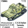 Zebrano 72061 Итальянская танкетка С.V.35 (1-я серия) 1/72