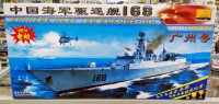 Mini Hobby Models 80709 Китайский ракетный эсминец Type 052B Guangzhou 1/350