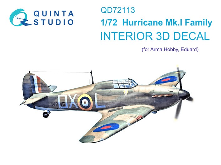 Quinta studio QD72113 для семейства Hurricane Mk.I (Arma Hobby) 1/72