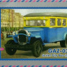 Zebrano 72083 Автобус ГАЗ-03-30 (1945) 1/72