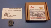 A-resin 33003 Германские спицованные колеса 760 х 100 Альбатрос, Авиатик, Фоккер и др. 1/33