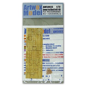 Artwox Model AW50033 1/72 German Fast Attack Craft S-100 1:72