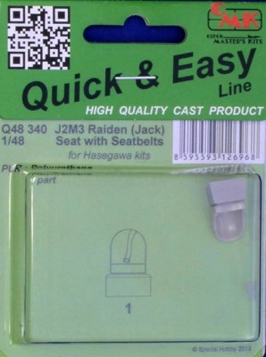 CMK Q48340 J2M3 Raiden (Jack) Seats w/ seatbelts (HAS) 1/48