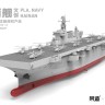 Meng Model PS-007s 1/700 PLA Navy Hainan (Pre-colored Edition)
