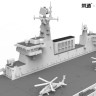 Meng Model PS-007s 1/700 PLA Navy Hainan (Pre-colored Edition)