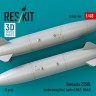 Reskit U48554 Tornado 2250L underwing fuel tanks (RAF,RSAF) 1/48