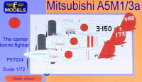 Lf Model LFM-P7224 1/72 Mitsubishi A5M1/3a Claude (3x camo)