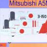 Lf Model P7224 Mitsubishi A5M1/3a Claude (3x camo) 1/72