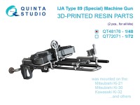 Quinta studio QT48176 Авиационный сдвоенный пулемет Type 89 (Special), ВВС Японии, ВМВ, 2 шт (для всех моделей) 1/48