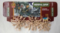 Ultima Ratio UR024 Japan - JAPANESE WARRIOR MONKS 1/72