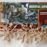 Ultima Ratio UR024 Japan - JAPANESE WARRIOR MONKS 1/72
