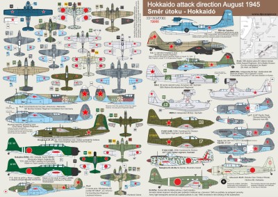 DP Casper DPC72055 Hokkaido attack direction, August 1945 декаль 1/72
