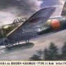 Hasegawa 07541 Истребитель Kawanishi N1K1-Ja Shiden 11 Тип A "341-я авиагруппа" (Limited Edition) 1/48