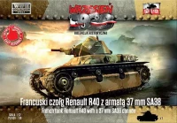 First To Fight FTF-72119 French Renault R40 tank with SA38 gun 1/72