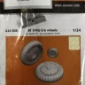 Eduard 624008 BRASSIN Bf 109G-5/6 wheels (AIRF) 1/24